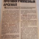 ���� ����, ���������, 62 ���� - ��������� 31 ����� 2020 � ������ ������ ��������