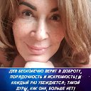 ���� ������, ������, 55 ��� - ��������� 21 ���� 2020 � ������ �������....�