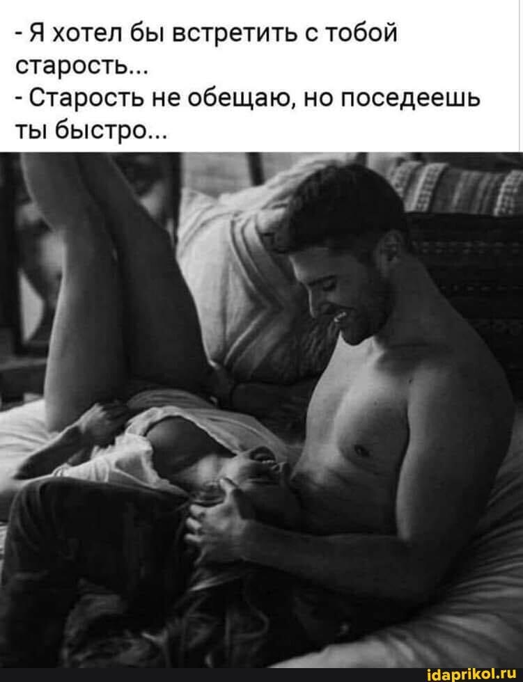  ! - 1  2020  23:44