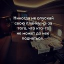 ���� ������� �����, ���������, 56 ��� - ��������� 15 ��� 2020 � ������ ������ ��������