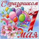 ���� Olga, �����������, 64 ���� - ��������� 1 ��� 2020 � ������ ������ ��������