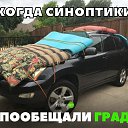 ���� ��������, ������, 78 ��� - ��������� 11 ������ 2020 � ������ ������ ��������