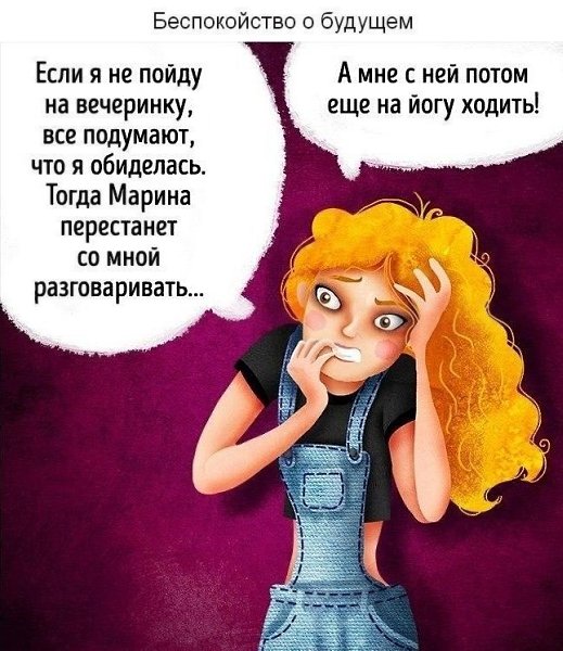 -10 ,     : - 2
