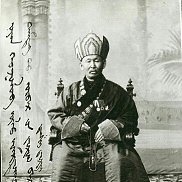 �����, 45 ���, ������