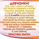 ���� �����, ����-�������, 47 ��� - ��������� 8 ����� 2020 � ������ ������ ��������