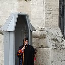 ���� �������, ����� - ��������� 7 ������� 2020 � ������ ��������-�������