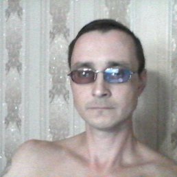 �����, �����, 42 ����