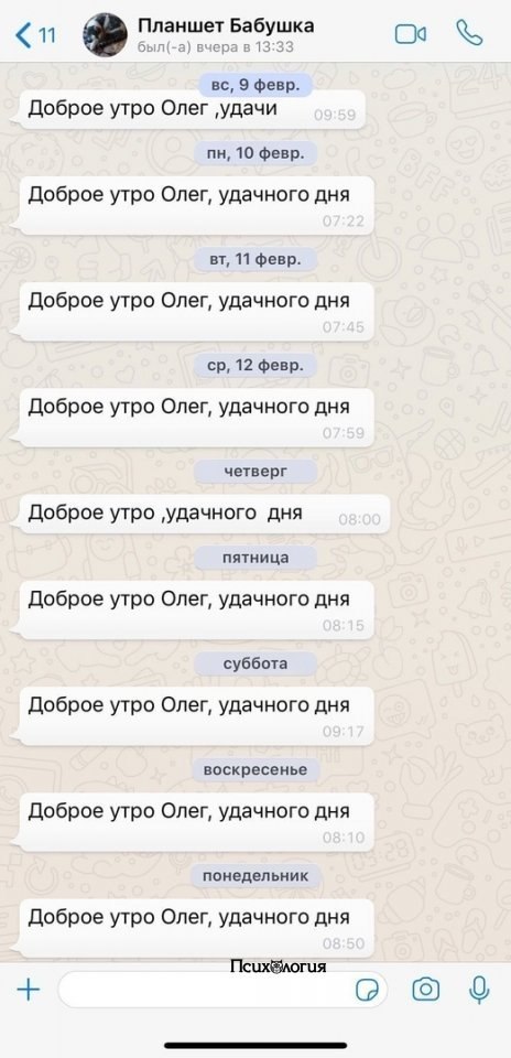  ,      ? -  .  - .