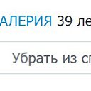 ���� ������, ����-���������, 49 ��� - ��������� 23 ������� 2020 � ������ ������ ��������