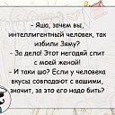 ���� �����, ����, 55 ��� - ��������� 26 ��� 2020 � ������ �� ������ ����������� - �� ��������!!!�