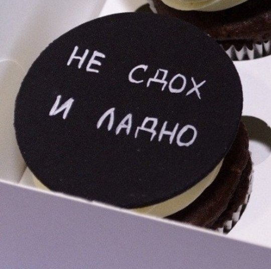 ,     opo)) - 4