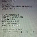 ���� �����, �������, 54 ���� - ��������� 20 ���� 2020 � ������ ���� ����������