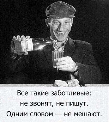 ***Victoria Viktorovna*** - 12 ������� 2020 � 14:32