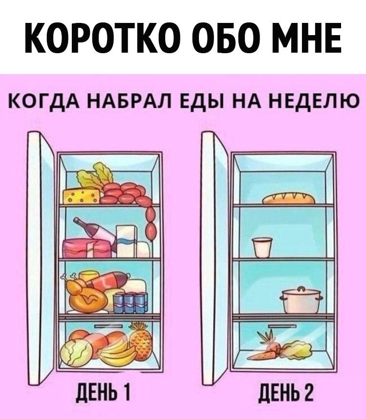 ,   ??)) ,       ,     ...