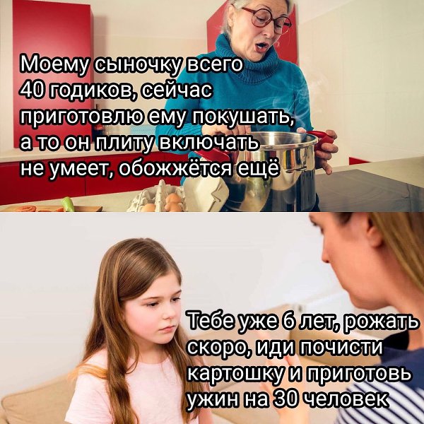 O  o  c.  ?