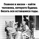���� ����, ������� - ��������� 13 ������� 2020 � ������ �������