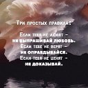���� ���, ������, 52 ���� - ��������� 12 ���� 2020 � ������ �������
