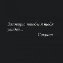 ���� ����, ����� - ��������� 19 ������ 2020 � ������ ������ ��������