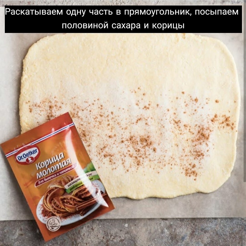 ��opo��oe �e�e��e c �op��e� - ������e���o ���c�o! �������� ��������� - 6