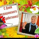 ���� �������, ��������� - ��������� 21 ���� 2020 � ������ �������