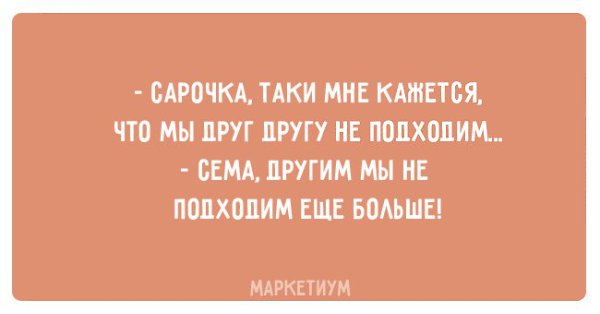 ������ - 12 ����� 2020 � 16:31