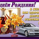���� ������, ����������, 53 ���� - ��������� 31 ����� 2020 � ������ ���� ����������