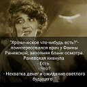 ���� �����, ������ - ��������� 9 ��� 2020 � ������ ������ ��������