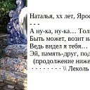 ���� ������, ��������� - ��������� 9 ���� 2020 � ������ ������ ��������