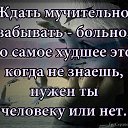 ���� �����, ������, 40 ��� - ��������� 8 ���� 2020 � ������ ������ ��������