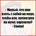 ���� �������, ���������, 47 ��� - ��������� 13 ���� 2020 � ������ ������ ��������