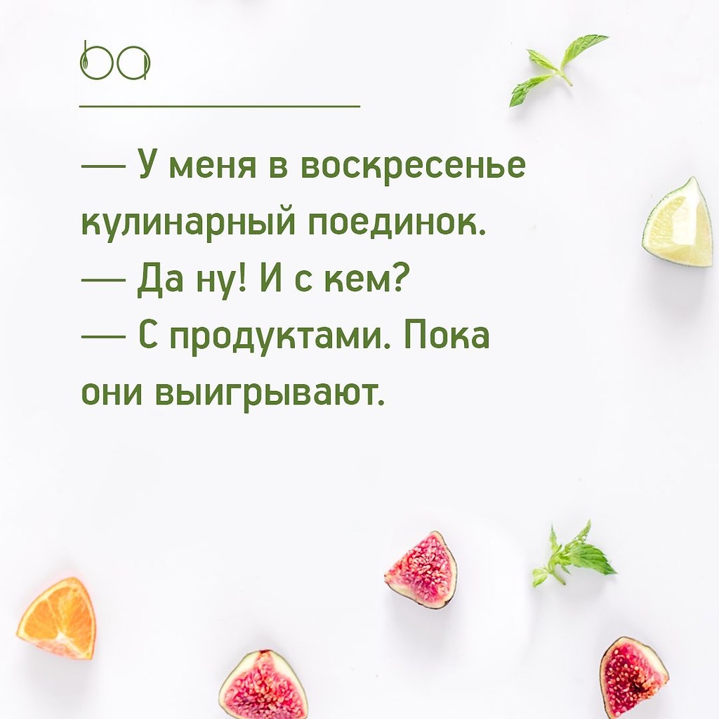 #@bon