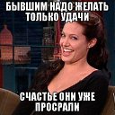 ���� ����, �����-���������, 51 ��� - ��������� 7 ���� 2020