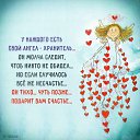 ���� ��������, ��������, 55 ��� - ��������� 21 ������� 2020 � ������ ������ ��������