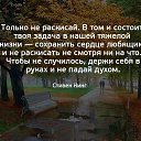 ���� �����, ������ - ��������� 12 ������ 2020