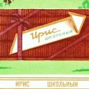 ���� ������, ������������ - ��������� 2 ���� 2020 � ������ ����ѻ