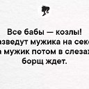 ���� ������, ������ - ��������� 5 ������ 2020 � ������ ������ ��������