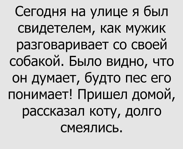 ������� - 12 ������ 2020 � 19:13