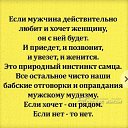  , -, 52  -  14  2020    