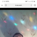���� ������, �����������, 46 ��� - ��������� 29 ������ 2020 � ������ ���� ����������