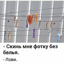 ���� �������, ����� - ��������� 31 ������ 2020 � ������ ������ ��������