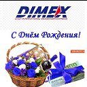 ���� ����, ����������� - ��������� 25 ���� 2020 � ������ ���� ������