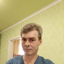 �������, ����������, 54 ����