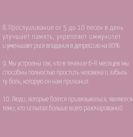  ,     - 4
