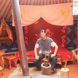 Immense, �����������, 40 ���