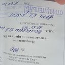 ���� ����, ����, 65 ��� - ��������� 21 ������ 2020
