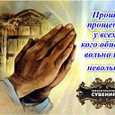 ���� �����, ���������, 67 ��� - ��������� 1 ����� 2020 � ������ ������ ��������