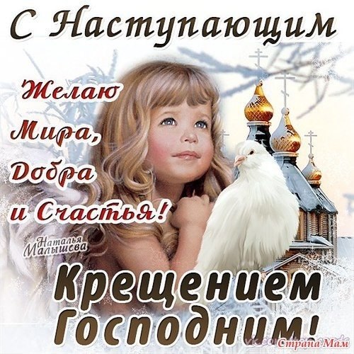 ***Victoria Viktorovna*** - 18  2020  10:10