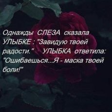  - 18  2020  10:26