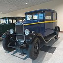 ���� ������� ���������, ������ - ��������� 19 ������� 2020 � ������ ��������