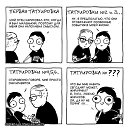 ���� ���, ������-���, 47 ��� - ��������� 14 ������ 2020 � ������ ������ ��������